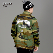 American retro coach jacket men camouflage print double-sided coat childrens dance hip-hop team customization 074