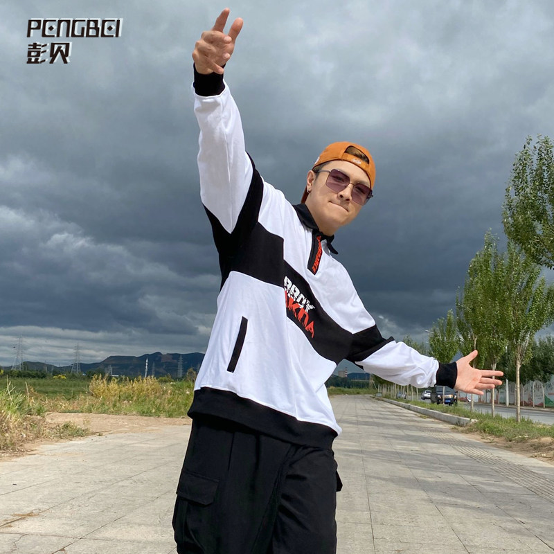 Heavy 280G cotton hip-hop loose POLO shirt stitching shirt collar printed T-shirt street dance team custom 168