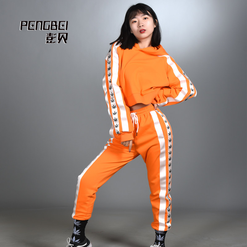 Jazz Dance Truffle Navel Women's Sports Suit Short string Peuts Lianhood Sports Shirt Street Dance Team Qi Dance Competition Customized 045