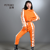 Jazz dance navel womens sports suit short string hooded sweater street dance team dance competition custom 045