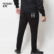 KINJAZ Ninja team trousers He Zhancheng with the same leg jeans embroidered sword sports casual pants 067