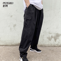 bboy long pants ultra-thin speed dry summer ice silk breathable sportpants oversize easy hip hop skatepants 169