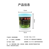Божественное ковш активированное углеродное приливное приливное общежитие общежития 750 мл поглощение влаги.