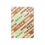 Раскислитель пищевого класса 50 типа 4000 в небольшой упаковке, лунный пирог, раскислитель для консервации семян дыни и орехов, антиплесневый, антикоррозийный осушитель