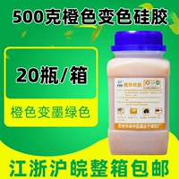坠 坠 链 链 链 链 鍙 崟鍙 崟鍙 崟鍙 浉 浉 浉 € 湕阒 湕阒 湕阒 湕阒 鐝 00 00 鍏媑 鍏媑 壊 镞犻 挻 壊 呰 呰 骞 骞 骞 骞 骞 骞 骞 骞 骞 骞骞 骞 骞 骞 骞 骞 骞 骞 骞 骞