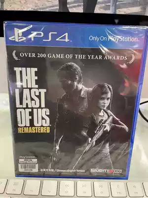 Hefei Sega video game ps4 game American Doomsday Chinese/Brand new(another recycling game)