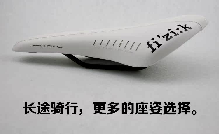 Selle de vélo cyclisme sur route FIZIK - Ref 2351494 Image 11