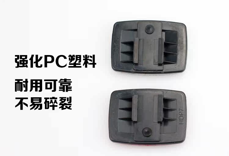 Décoration pour vélo - Ref 2277269 Image 10