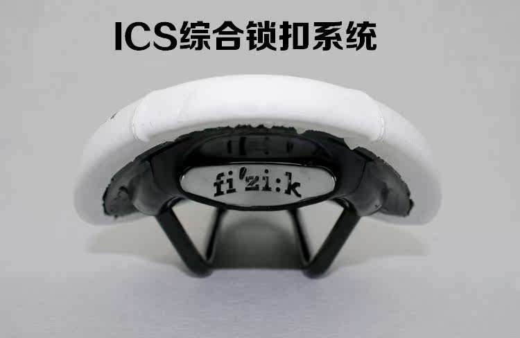 Selle de vélo cyclisme sur route FIZIK - Ref 2351494 Image 10