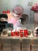 Bột keko Nhật Bản ko AQMW dạng bột mềm 20g dung tích lớn phấn phủ bột Quyền lực