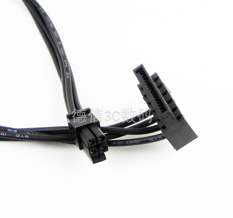 Brand machine Main board Mini 4P turn serial port SATA small 4pin turn hard disc power cord SSD single double head power supply line