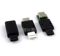 Professional full nylon plastic test adapter USB3 1 Type c Plastic male to female port seat extension 24P