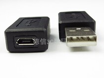 Single standard USB rotary Micro USB master transfer connector Mike 5P Android mobile phone mother port mobile power transfer