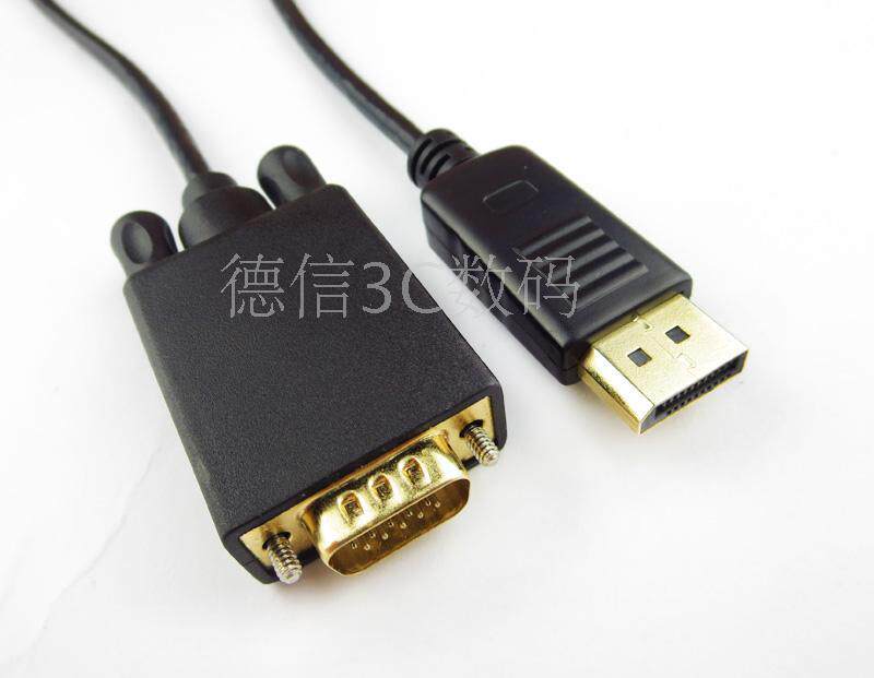 Display Port Big DP Go to VGA Line Line 1 8 m Thinkpad Lianprojector Display