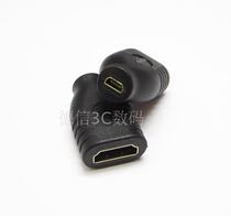 Factory direct HD female to micro HDMI female a female to D female miniature HDMI female to standard female adapter