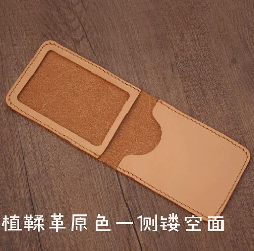 Сертификация о вождении с овощным загар