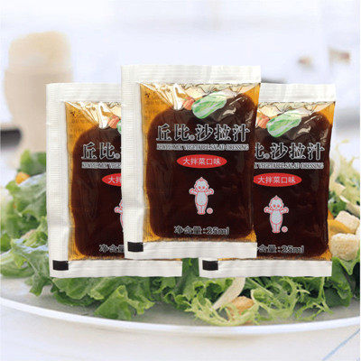 Chubby salad with a great mix of taste 25ml * 20 sacks of fruits and vegetables salad sauce with a great mix of flavor and vinegar.