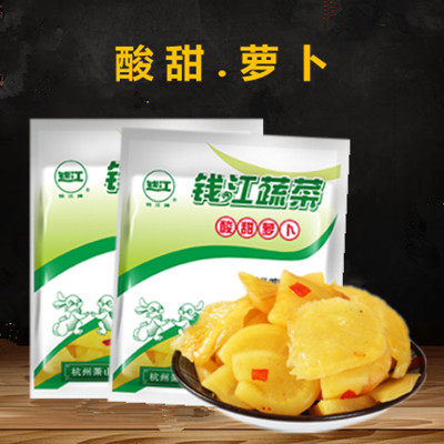 Money Jiang Cards Sour Cream 100g * 10 Bag Xiaoshan Roof Dried Leftover Rice Vegetable Sauce and Vegetable Sauerkraut Sauerkraut
