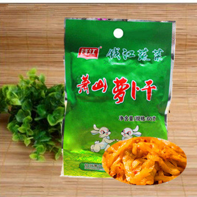The Qianjiang brand Xiaoshan Luo ShanLuo Qiandry 60 gr * 30 bags Xiaoshan special produce Luo Dried down the rice dish Sauce Pickle Pickle Pickle