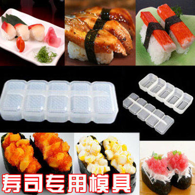 Sushi mould Five Lieven Cylindrical Sushi Molds Die DIY Meals Japanese Cuisine Sushi Tools