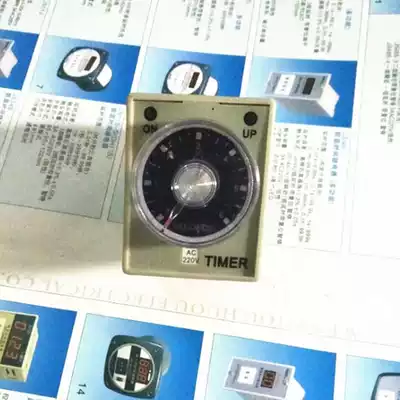 Power-on delay delay relay AH3-3 (AH3-2)AC220V 380V warranty one year 10s