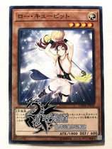 (Dragon Road Game King) DANE-JP028 1008 Basketball Little Love God NR Pyeonghan Port Edition Day Edition