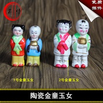 Ornaments in front of the urn porcelain boys men and women golden boys and girls ceramic funerals funerals funeral hall supplies maids