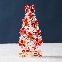 Creative Christmas greeting card New year cake decoration Thank you blessing card exquisite gilding stereo red Christmas tree