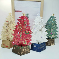 New Japanese creative design three-dimensional Christmas greeting cards Beautiful Christmas Tree ornaments New Year decoration gift cards