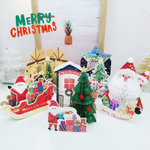  Japan and South Korea Christmas Eve blessing creative Christmas 3D three-dimensional greeting card through honeycomb Christmas Tree decoration Gift card variety
