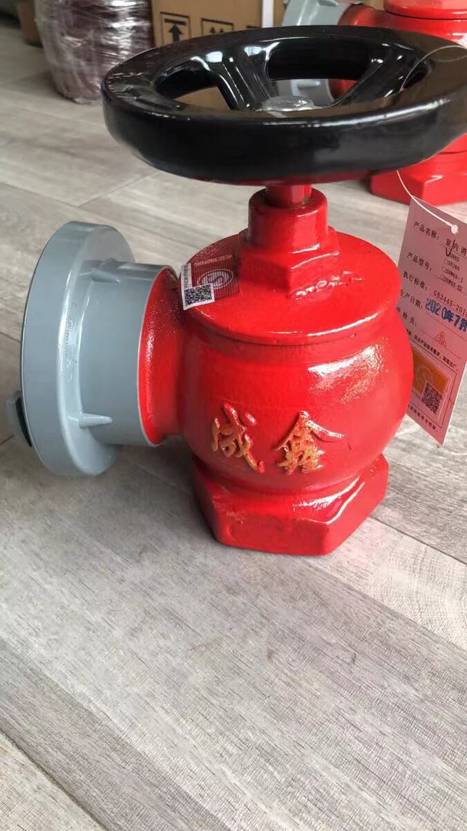 65 Chengxin three copper pressure-reducing indoor fire hydrant * fire hydrant head * indoor fire hydrant fire equipment