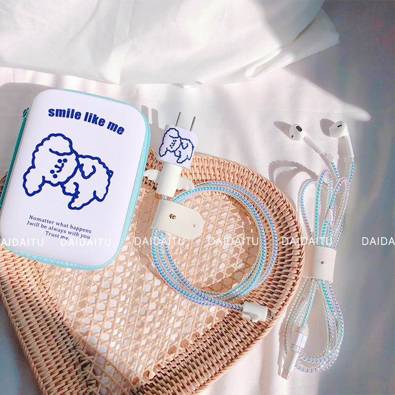 Apple 11 small head data protection set laser for XR X charger headset winding collection