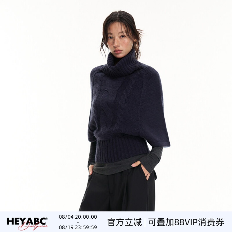 Heyabc Korean Style Turtleneck Half-Sleeve Sweater for Women, Elegant and Lazy Style, Batwing Sleeve Cape Knit Top