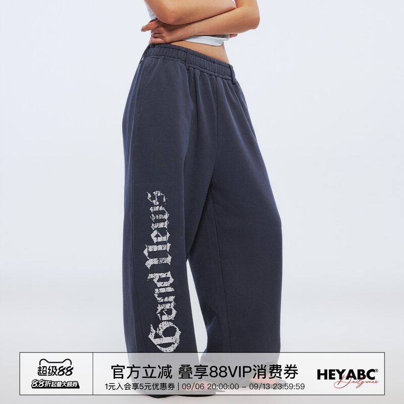 Heyabc American-Style Distressed Letter Blue-Gray Printed Casual Pants for Women, Loose and Drapey, Dance and Sports Wide-Leg Sweatpants Heyabc American-Style Distressed Letter Blue-Gray Printed Casual Pants for Women, Loose and Drapey, Dance and Sports Wide-Leg Sweatpants