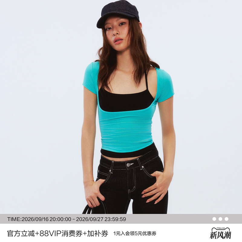 Heyabc Summer Color-Block Slim Fit U-Neck Waist-Cinching Short Sleeve T-Shirt for Women, Korean Style Slimming Camisole Top, Real Two-Piece Heyabc Summer Color-Block Slim Fit U-Neck Waist-Cinching Short Sleeve T-Shirt for Women, Korean Style Slimming Camisole Top, Real Two-Piece