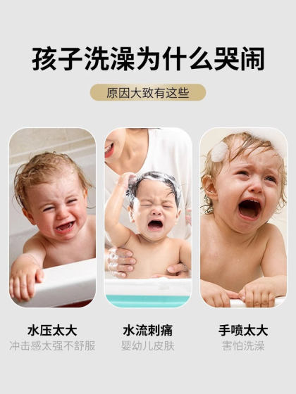 洗头床水龙头理发店美发店花洒喷头带开关二档出儿童宠物淋浴花洒