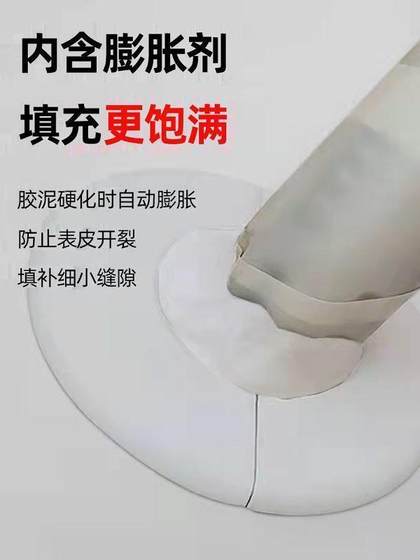 密封胶泥下水道防臭防虫神器厨房堵洞防漏水空调孔口防鼠墙孔家用