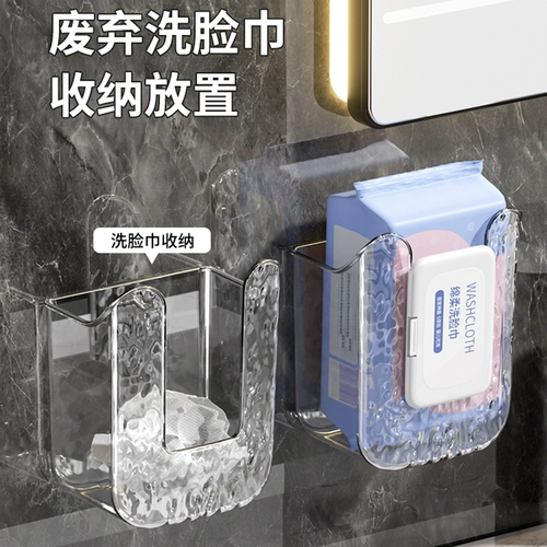 Влажные салфетки, коробка для хранения, туалетная бумага, легкий роскошный стиль