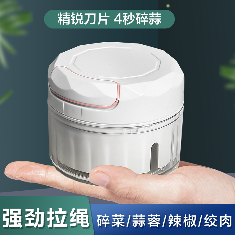 Smashed garlic artifact hand-pulled garlic garlic masher manual garlic masher small pull garlic minced garlic household