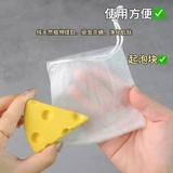 Антибактериальное мыло от клещей для умывания, мыло ручной работы, против зуда, скрывает прыщи