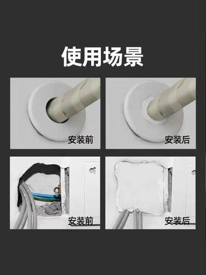 密封胶泥下水道防臭防虫神器厨房堵洞防漏水空调孔口防鼠墙孔家用