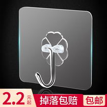 Powerful nail-free no-mark viscose hook-free hanging clothes hook Bathroom Toilet Wall Stickup Kitchen Stick Hook