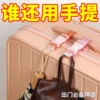 Товары от 俏俏家居精品日用百货小商品