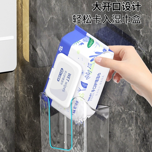 Влажные салфетки, коробка для хранения, туалетная бумага, легкий роскошный стиль