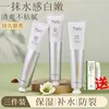 Товары от 俏俏家居精品日用百货小商品