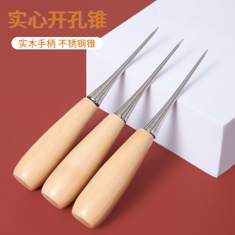 Chambering Solid Cone Son Needle Stainless Steel Large Wooden Handle Rough Old Punching Handmade Shoes DIY Leather Tool-Taobao