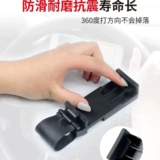 Руль, мобильный телефон, портативный держатель для телефона для автомобиля