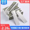 Товары от 俏俏家居精品日用百货小商品
