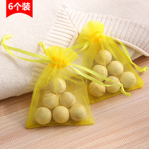 Wardrobe mildew-proof and anti-insect repellent Insect Repellent Cockroach for Home Natural Changbrain Balls Aromas to taste wood balls Zhangmu balls
