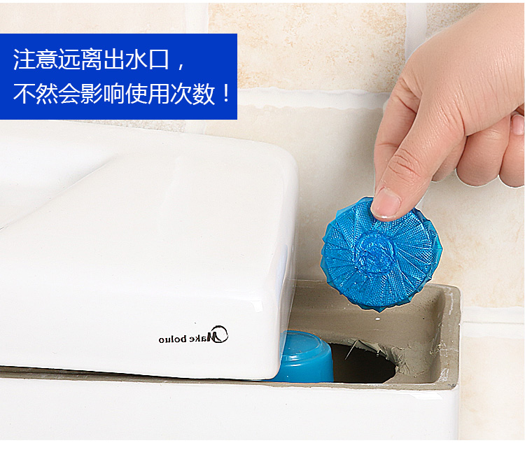 nước vệ sinh bồn cầu Nhà vệ sinh nước hoa chanh nhà vệ sinh Ling Ling bong bóng nhà vệ sinh nhà vệ sinh khử trùng nhà vệ sinh khử trùng mạnh chất tẩy rửa - Trang chủ tẩy gạch nhà tắm